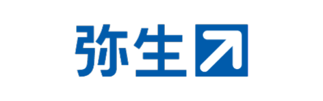 弥生